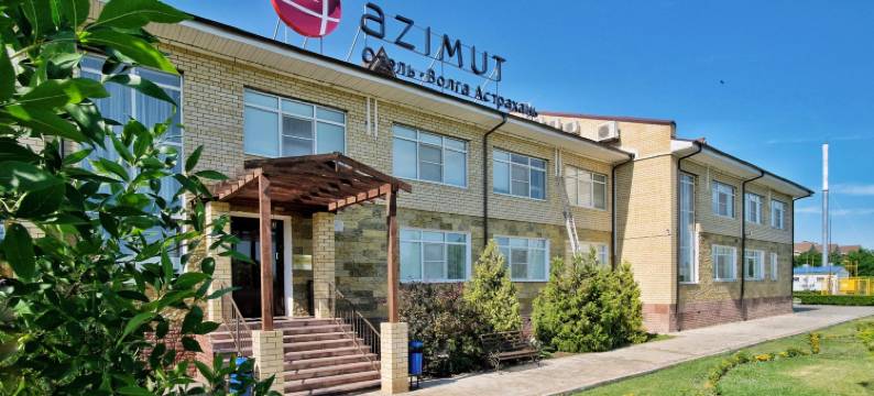 AZIMUT 阿斯特拉罕伏尔加酒店(Azimut Hotel Volga Astrakhan)图片