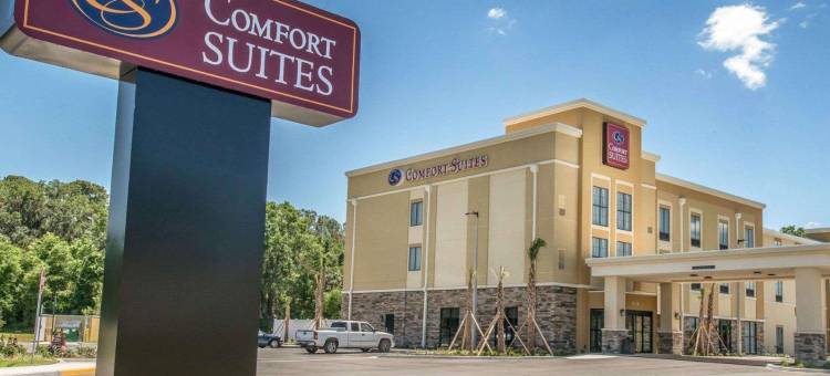 彩虹泉附近舒适套房酒店(Comfort Suites Dunnellon Near Rainbow Springs)图片