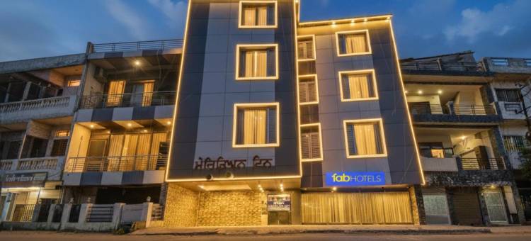 Fabhotel 子午线旅馆(FabHotel Meridian Inn)图片