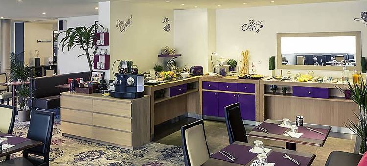 赛松赛维涅美居酒店(Hôtel Mercure Rennes Cesson)图片