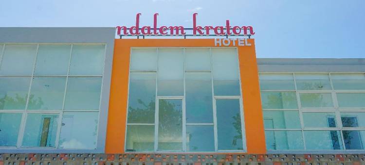恩达勒姆科腾酒店(Ndalem Kraton Hotel)图片