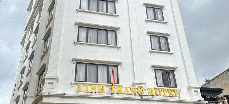 灵庄下龙酒店(Linh Trang Ha Long Hotel)图片
