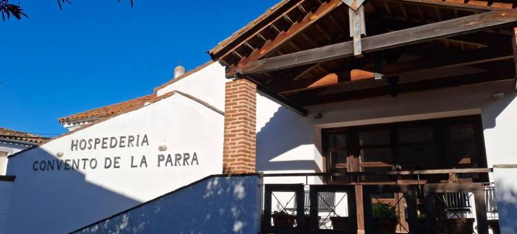 拉帕拉修道院旅馆(Hospederia Convento de La Parra)图片