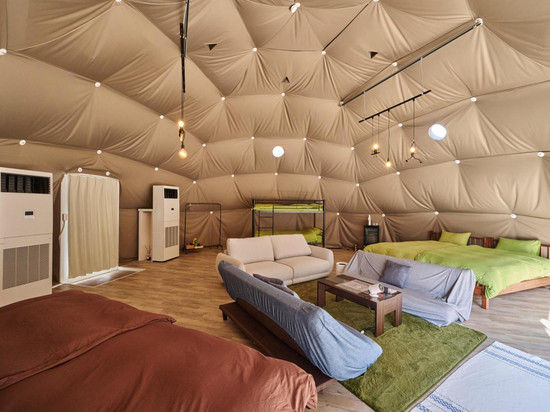 福雷斯塔阿苏库鲁马盖里