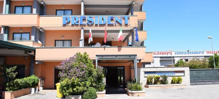 波梅齐亚总统酒店(Hotel President Pomezia)图片