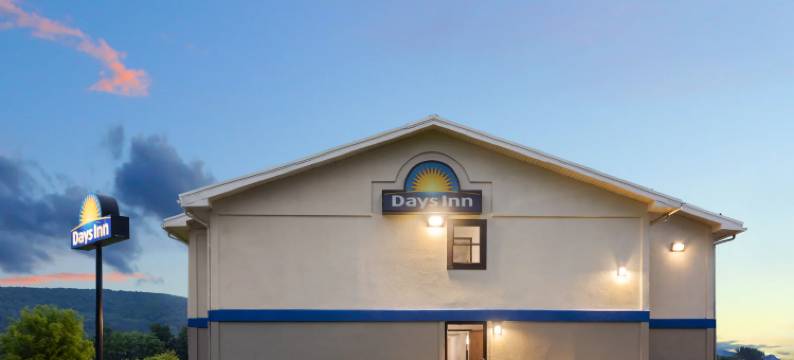 霍奈尔温德姆戴斯酒店(Days Inn by Wyndham Hornell NY)图片