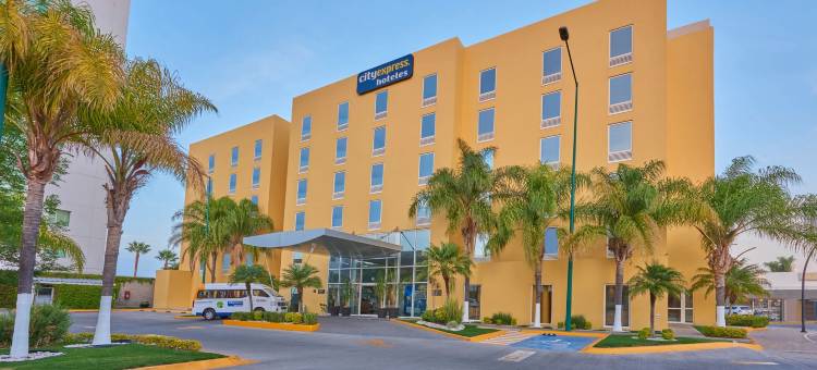 伊拉普阿托城市快捷酒店(City Express by Marriott Irapuato)图片
