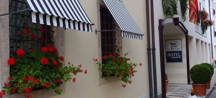 德奇奥斯特里酒店(Charming Hotel dei Chiostri)图片