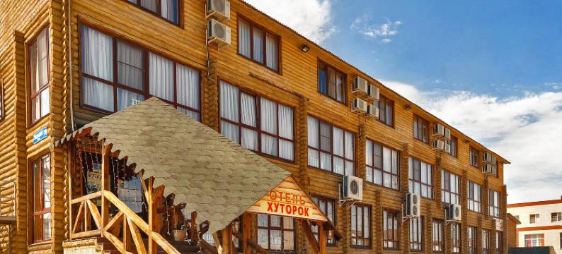 胡托罗科酒店(Khutorok Hotel)图片