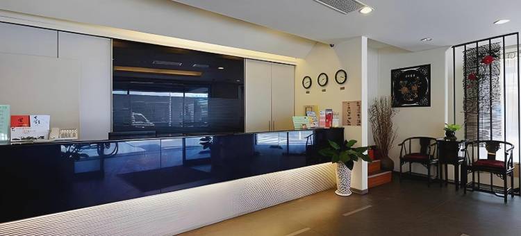 信然文旅-首学图片