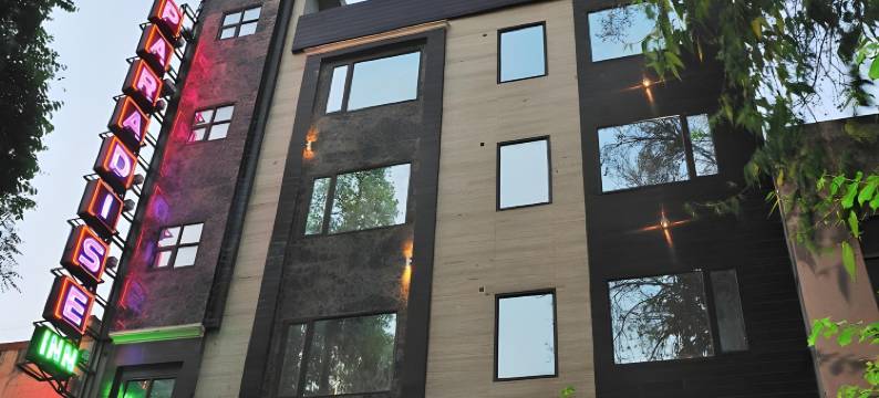 天堂酒店(Hotel Paradise Inn)图片