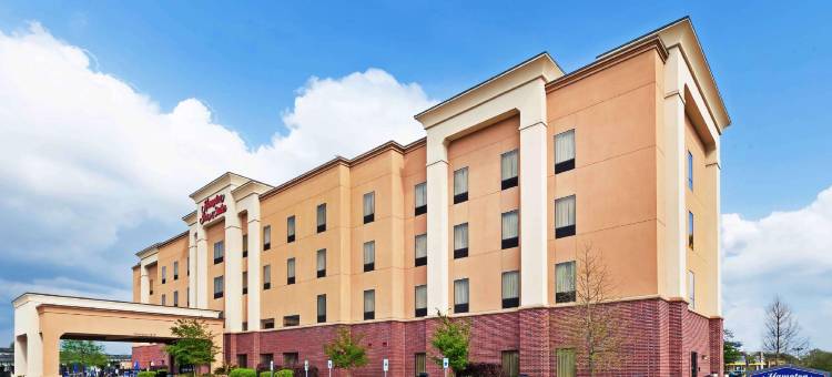 摩根城欢朋酒店(Hampton Inn & Suites Morgan City)图片