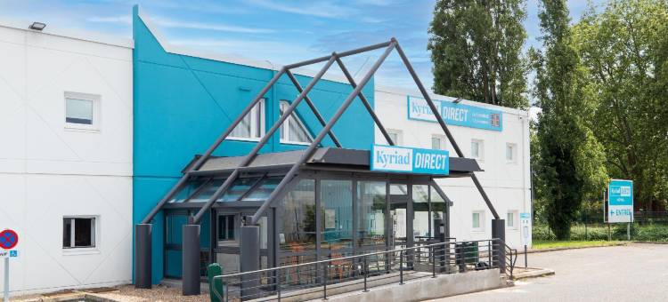 Kyriad Direct Nevers Nord - Varennes Vauzelles图片