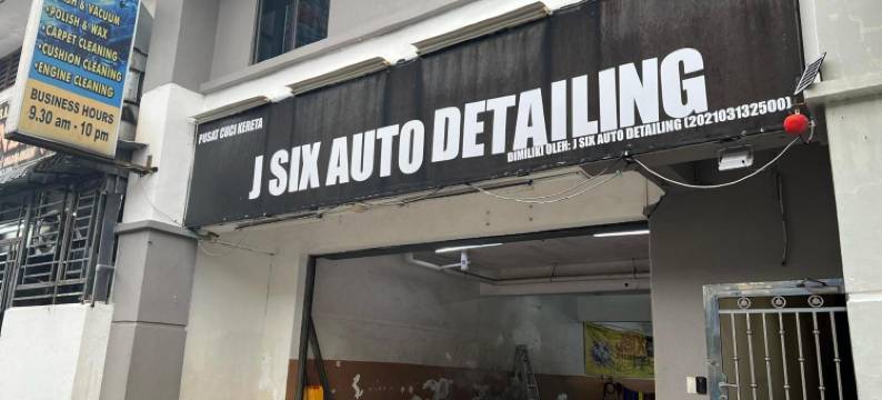 柔佛新山Sojourn旅居O酒店(Hotel O Jb Sojourn)图片