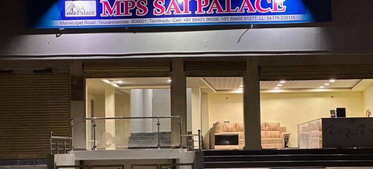 MPS Sai 宫殿(Mps Sai Palace)图片