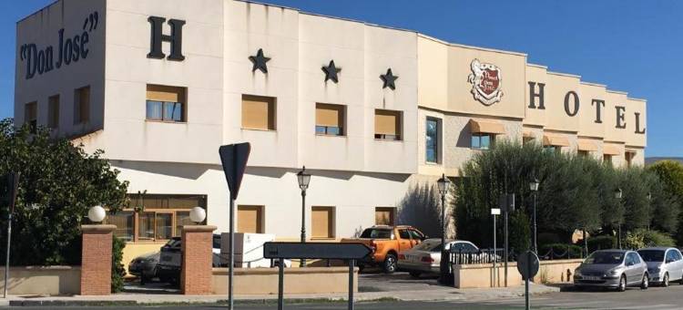荷塞先生霍斯佩迪姆酒店(Hospedium Hotel Don Jose)图片
