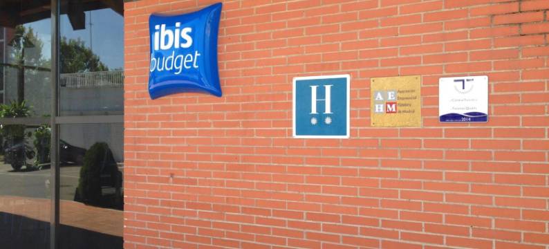 宜必思快捷马德里阿尔卡拉-德-哈纳雷斯酒店(Ibis Budget Madrid Alcalá de Henares la Dehesa)图片