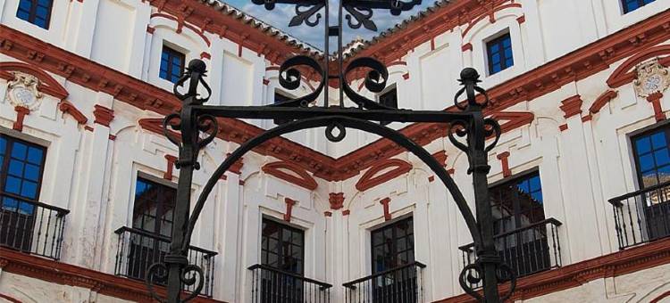 加的斯修道院精品酒店(Hotel Boutique Convento Cádiz)图片