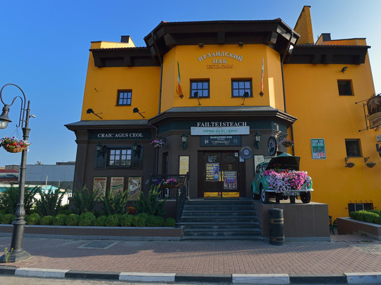 汉密尔顿住宿加早餐旅馆