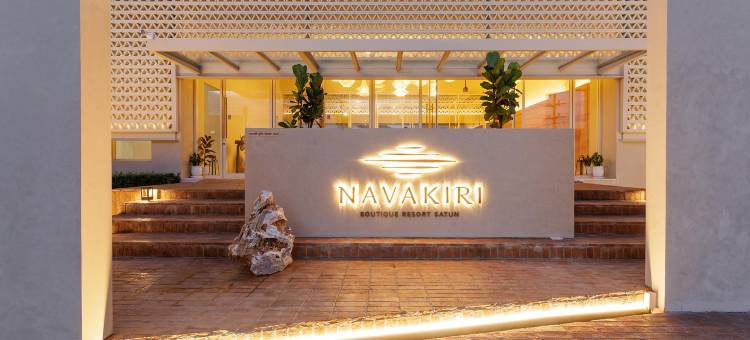 纳瓦基里精品度假村沙敦(Navakiri Boutique Resort Satun)图片