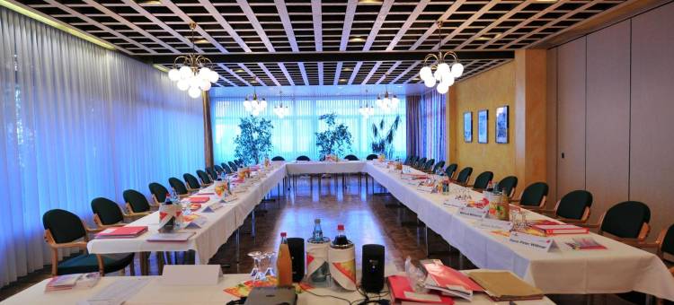 格尔德弗拉尔艾姆拉特豪斯酒店(Hotel Goldflair am Rathaus)图片