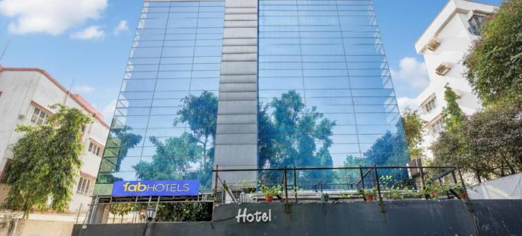 法布酒店尊贵皇家城堡-科印巴托北火车站附近(FabHotel Prime Royal Castle - Nr Coimbatore North Railway Station)图片