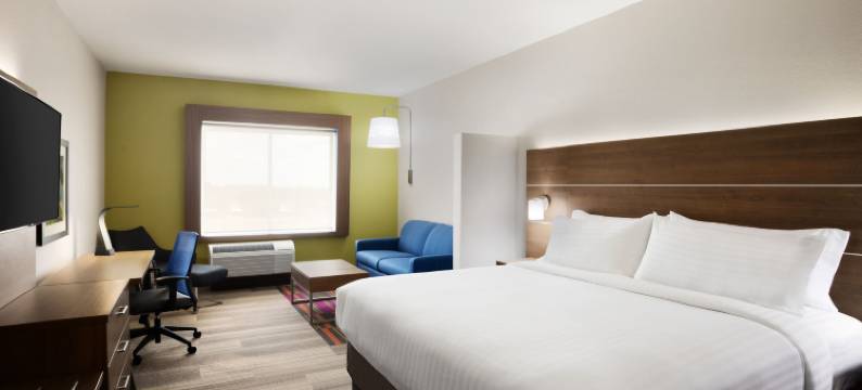 Holiday Inn Express & Suites MCALLEN - MEDICAL CENTER AREA by IHG图片