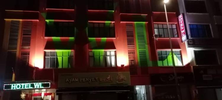 WL Hotel图片