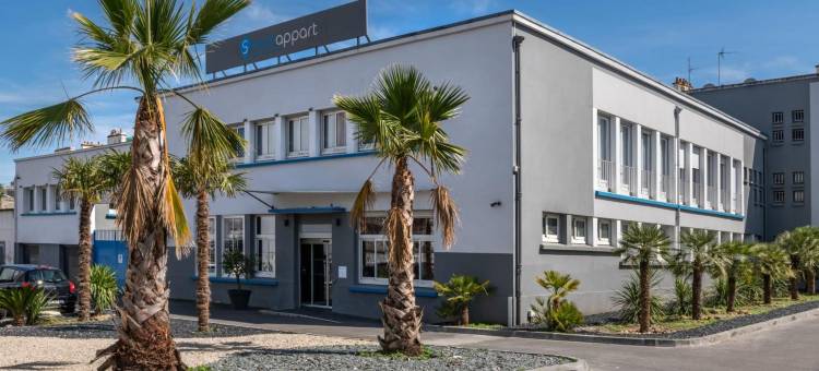 洛里昂斯马阿帕特公寓式酒店(SMARTAPPART LORIENT)图片