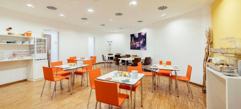 GZT达斯宾馆(Gzt Das Gästehaus)图片