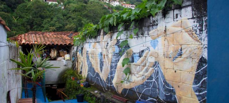 吾爱旅舍(Hostel Uai)图片