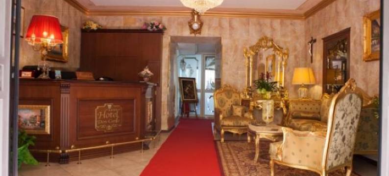 唐卡洛斯 4S 酒店(Hotel Don Carlo)图片