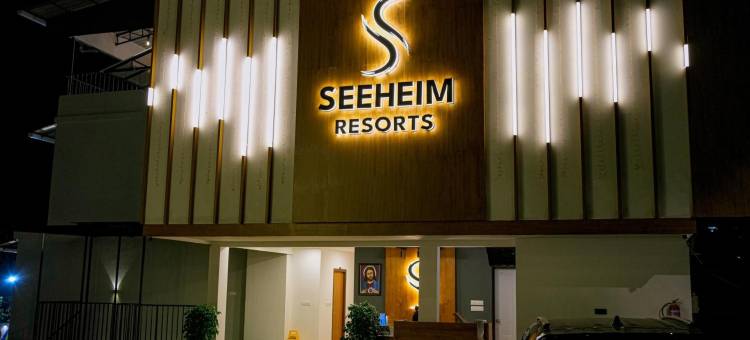 西海姆度假村(Seeheim Resort)图片