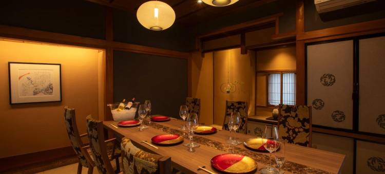 まち宿 壱龍 MACHIYADO ICHIRYU(Ryokan Seiryu)图片