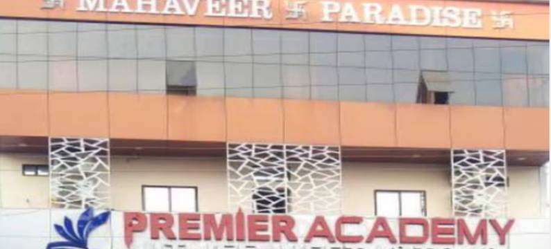 比拉斯普尔马哈维尔天堂酒店(Hotel Mahaveer Paradise Bilaspur)图片