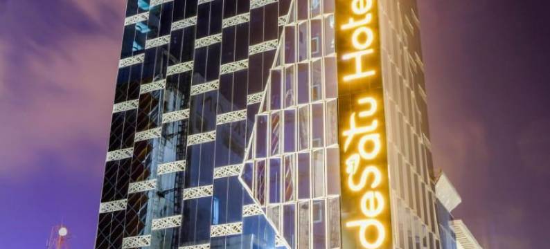 德萨图酒店(Desatu Hotel)图片