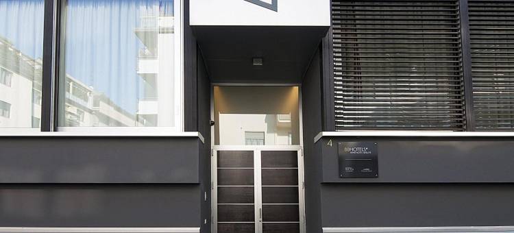 德苏伊特BB公寓式酒店(BB Hotels Aparthotel Desuite)图片