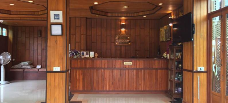 素可泰花园酒店(Sukhothai Garden)图片