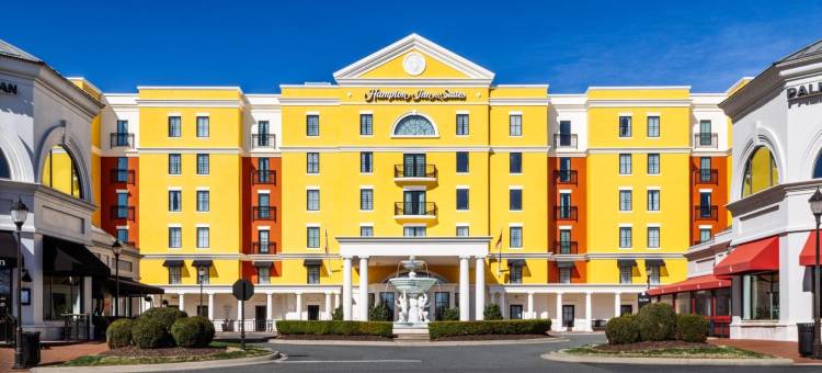 夏洛特/南方公园菲力浦斯广场希尔顿欢朋套房酒店(Hampton Inn & Suites Charlotte/SouthPark at Phillips Place)图片
