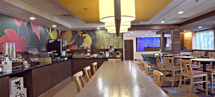 Fairfield Inn & Suites Harrisburg Hershey图片