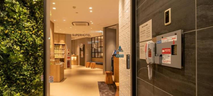 钏路站前超级酒店(Super Hotel Kushiro-Ekimae)图片