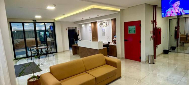 阿科德斯酒店(Hotel Accordes)图片