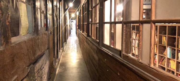 尾道Anago旅馆(Onomichi Guest House Anago-No-Nedoko)图片