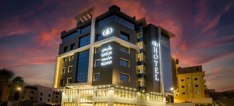 花园千禧酒店 - 阿布哈(Garden Millennium Hotel - Abha)图片