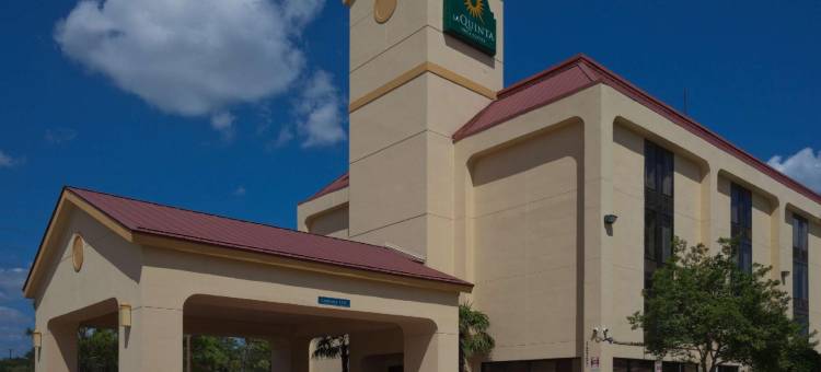 休斯顿斯塔福德舒格兰拉昆塔温德姆套房酒店(La Quinta Inn & Suites by Wyndham Houston Stafford Sugarland)图片