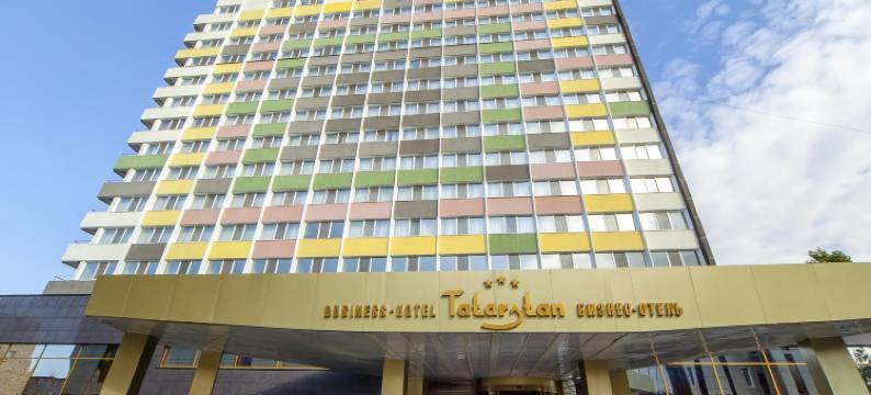 塔塔尔斯坦商务酒店(Tatarstan Business-Hotel)图片