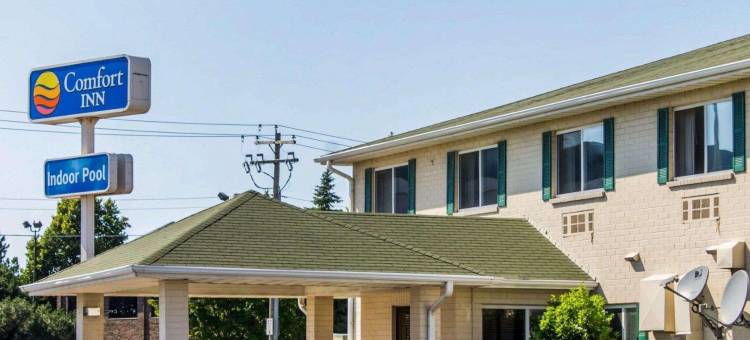 品质酒店及套房(Quality Inn & Suites)图片