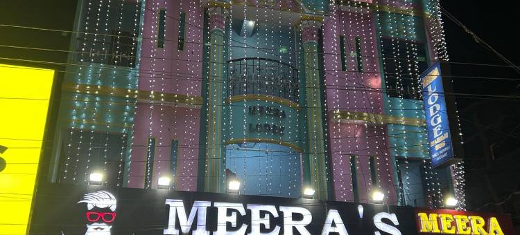 米拉旅馆(Meera Lodge)图片