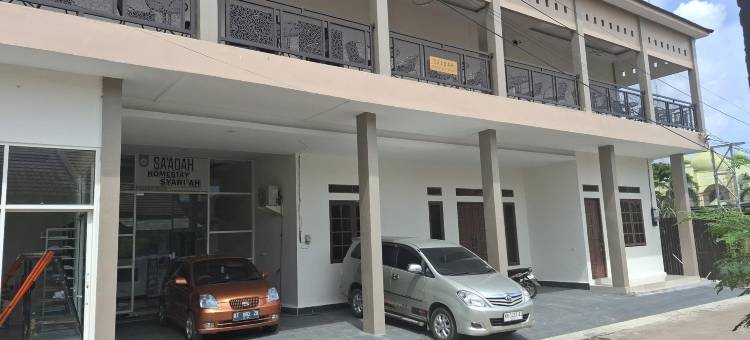 萨阿达家庭旅馆(Homestay Sa'adah)图片