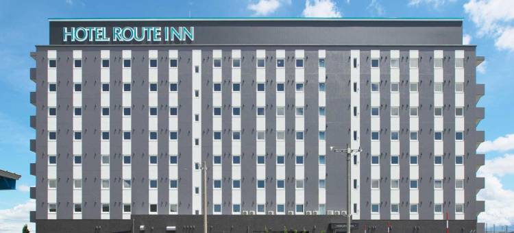 露樱酒店见附-中之岛见附交流道店(Hotel Route Inn Mitsuke -Nakanoshima Mitsuke Inter-)图片